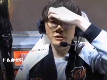 篮球迷们