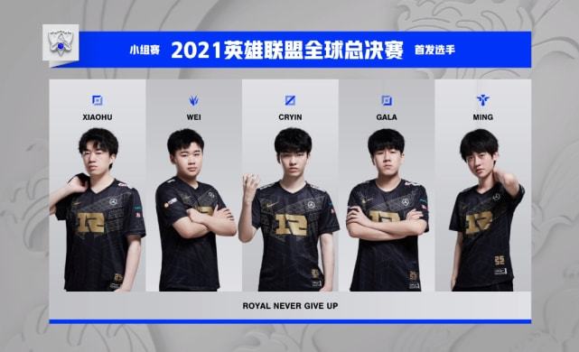 第三的位置 第三的位置