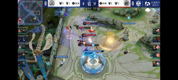 的斯洛文尼 的斯洛文尼