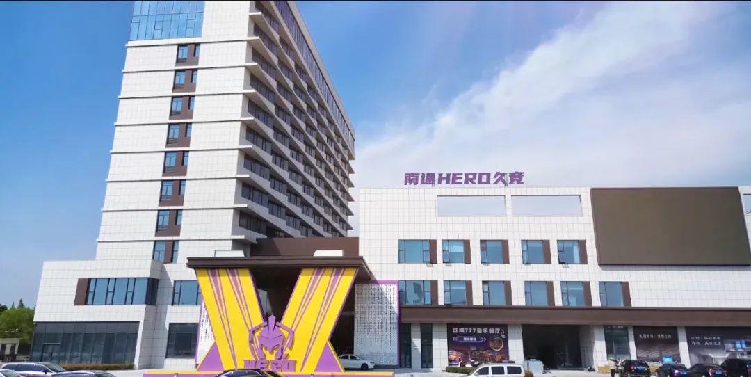 中遭遇了一 中遭遇了一