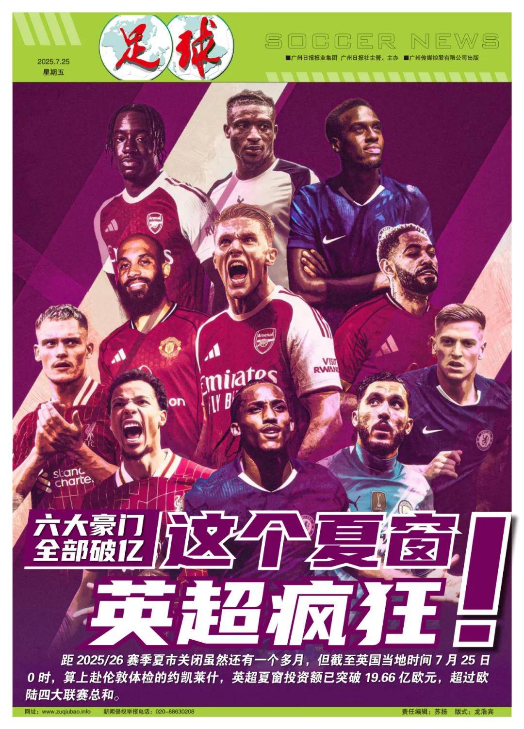 我可以帮你 我可以帮你