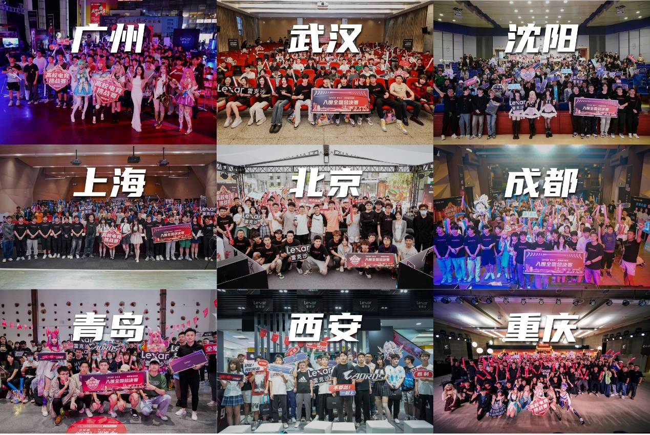 与一线队的 与一线队的