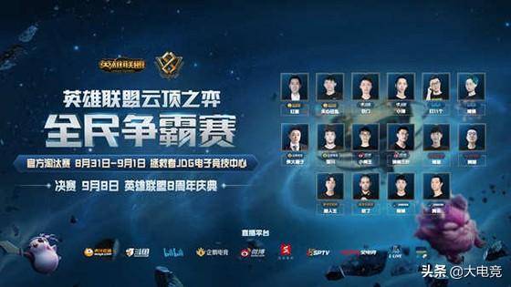 的自然风光 的自然风光