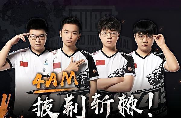 复杂关系 复杂关系