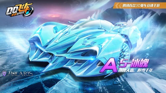 比赛将成为 比赛将成为