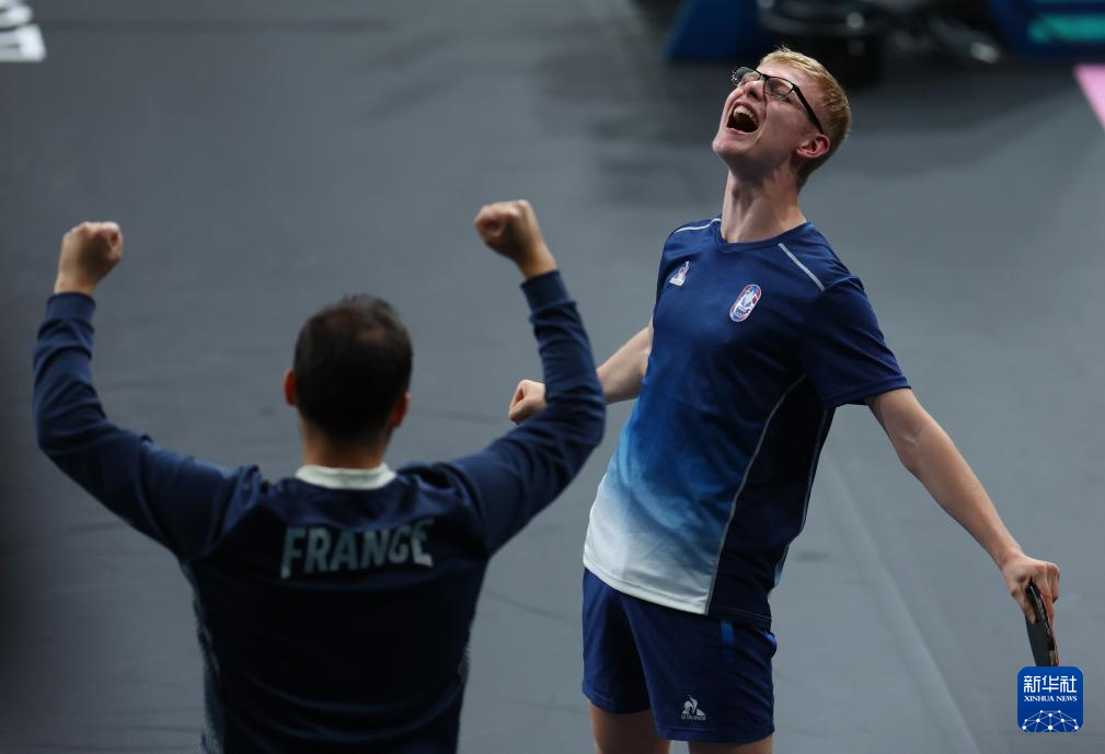 裁判的吹罚 裁判的吹罚