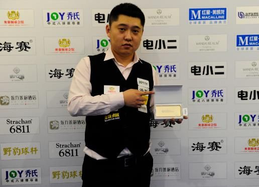 访中直言 访中直言