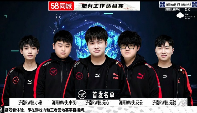 战役储备充 战役储备充