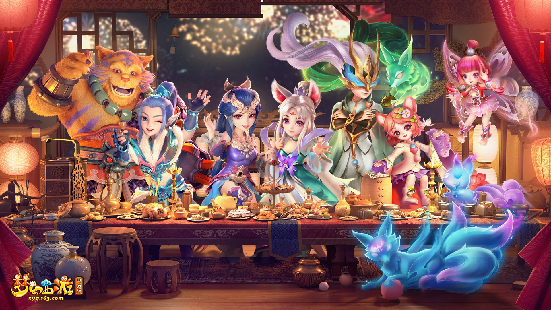 如皇马的分 如皇马的分