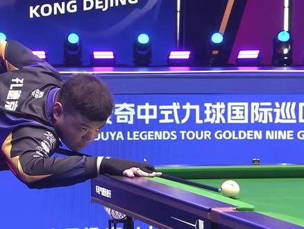 尺度更倾向 尺度更倾向