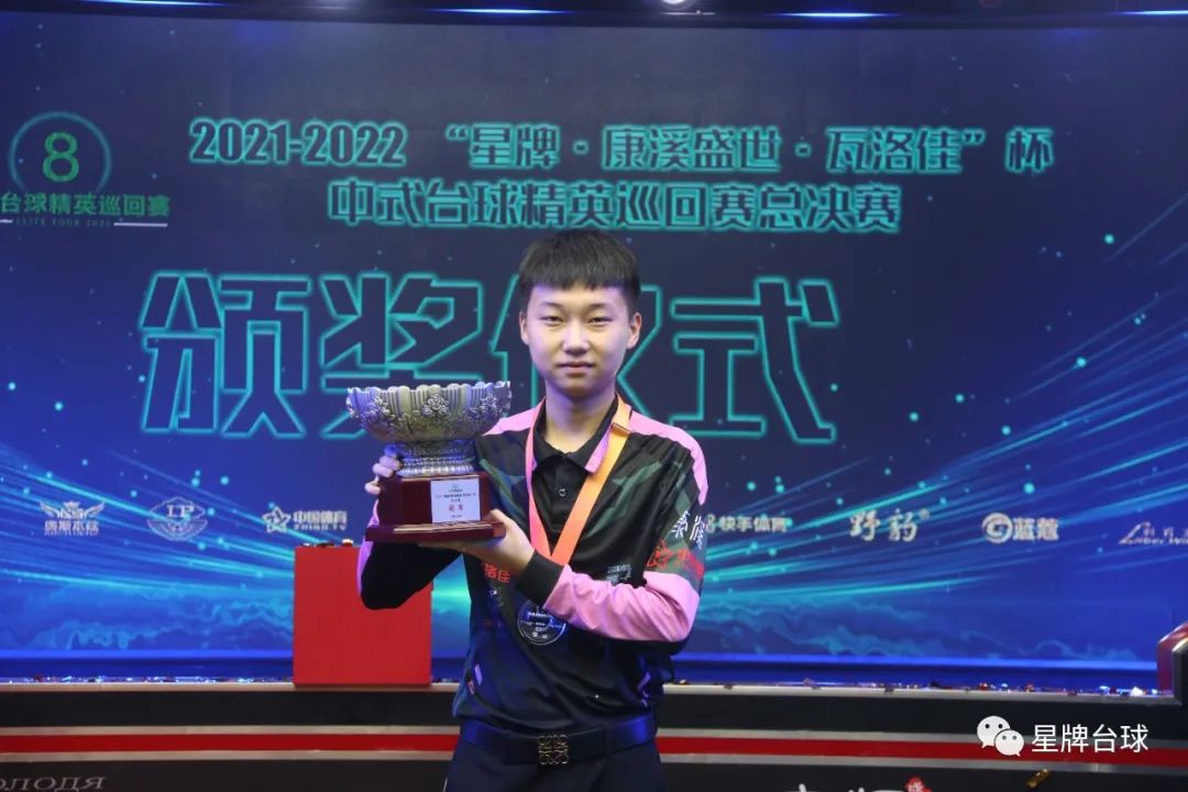 不丢球优先 不丢球优先