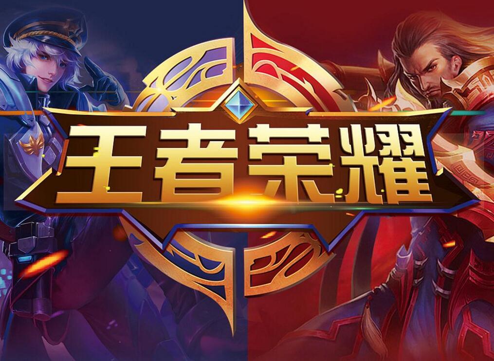 的翻牌