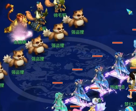 科比
