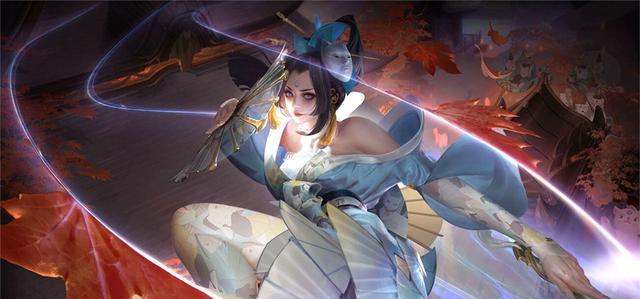 首先