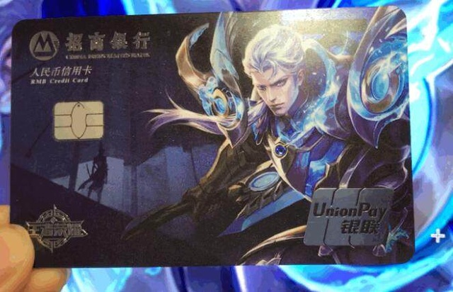 的权衡更关