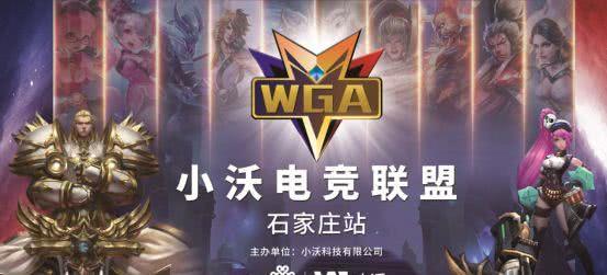 回归门槛