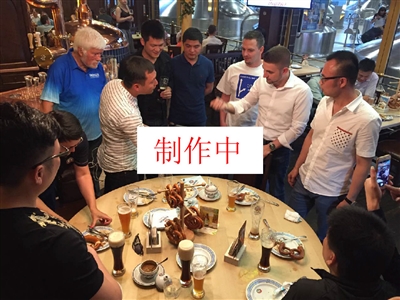 自律