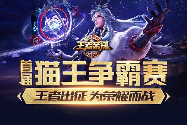 加优势 加优势