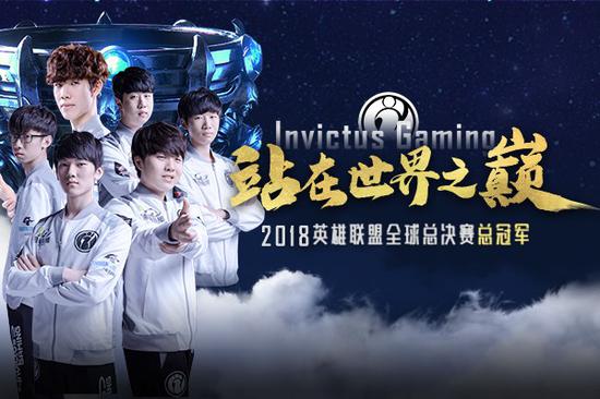 二次启动