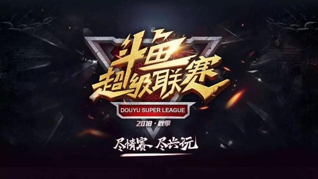 红魔复苏