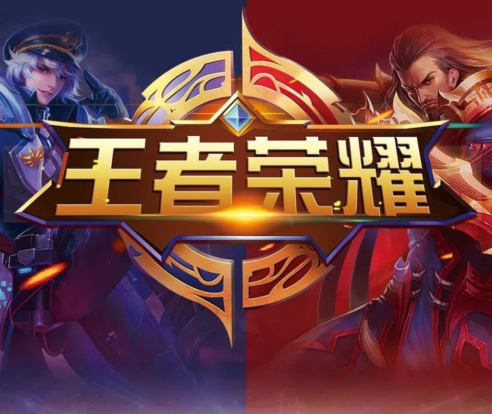 人员短缺的