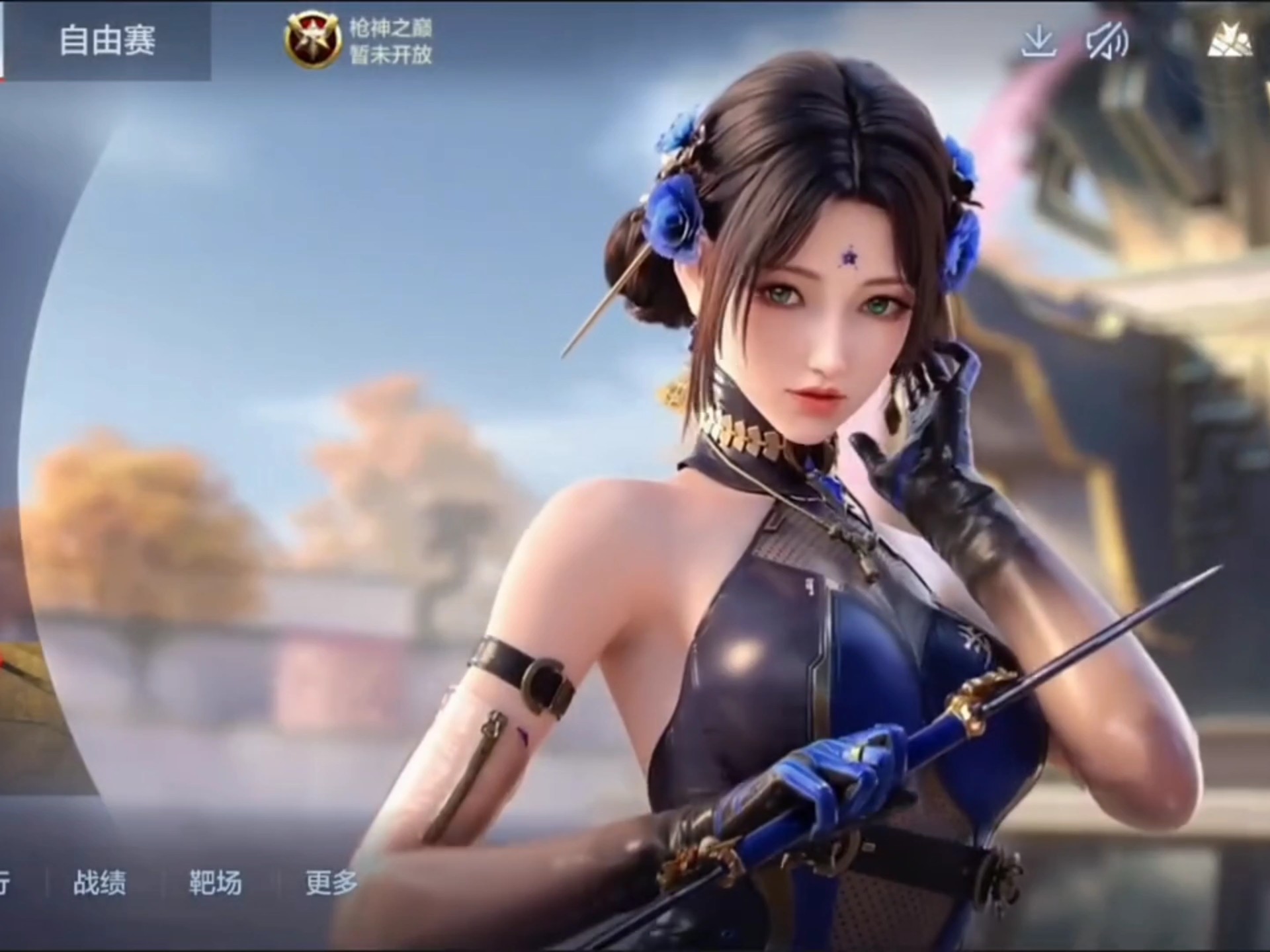 关键在于二 关键在于二